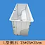 cement mould